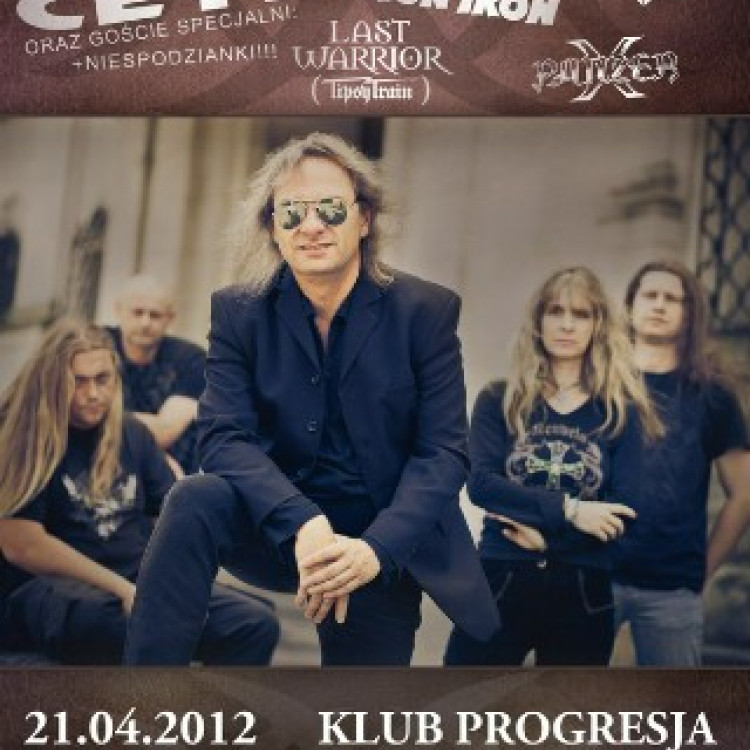 Ekspresowy Konkurs! Wygraj bilety do Progresji!